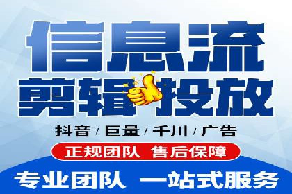 信息流算法优化案例分析