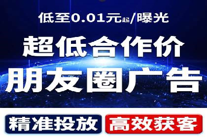 百度推广与品牌建设的结合案例